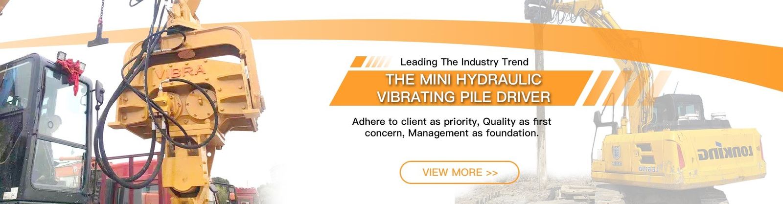 เครื่องขับกระบะ 360 องศา